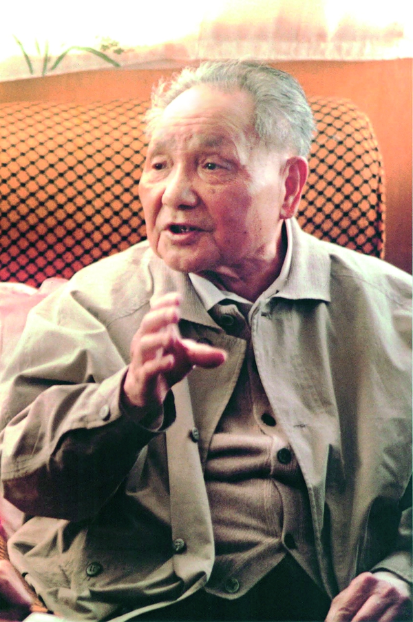 “認為好，就堅持搞下去”