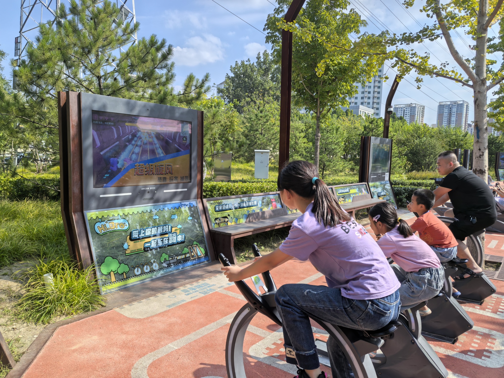 City park built along disused railway tracks embraces AI life