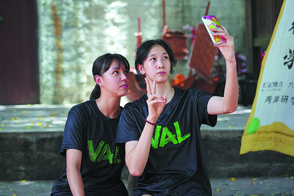 A volleyball celebration across the Taiwan Strait