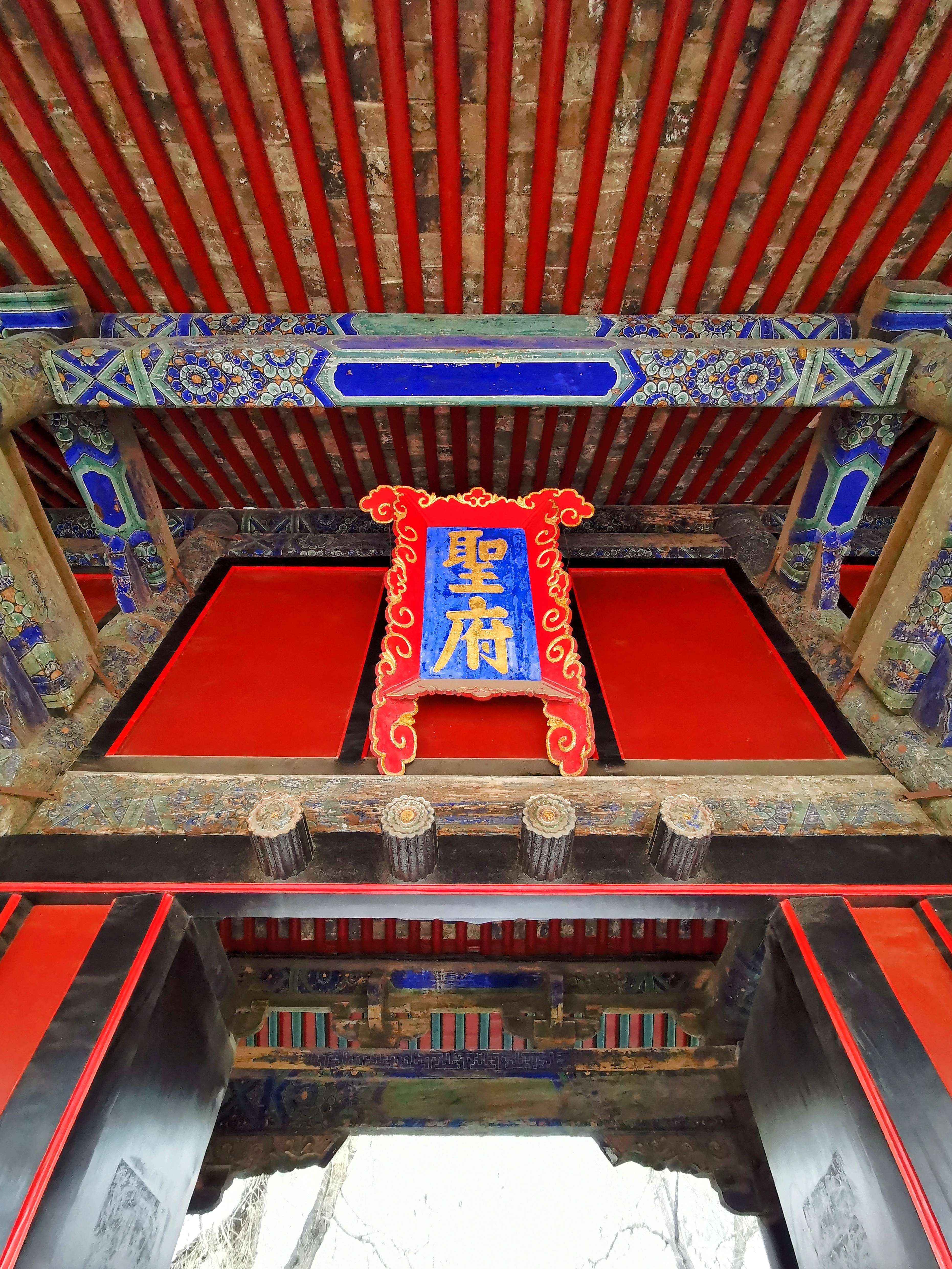 手機(jī)里的中國(guó)世界遺產(chǎn) 