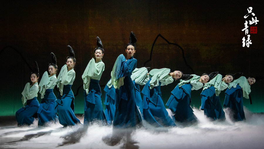 Poetic Dance enchants Istanbul audience with legendary landscape painting journey