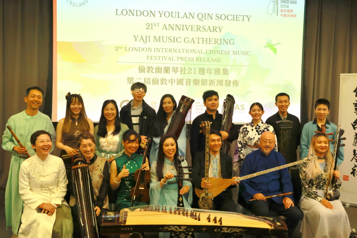 Traditional Chinese music to feature at UK festival