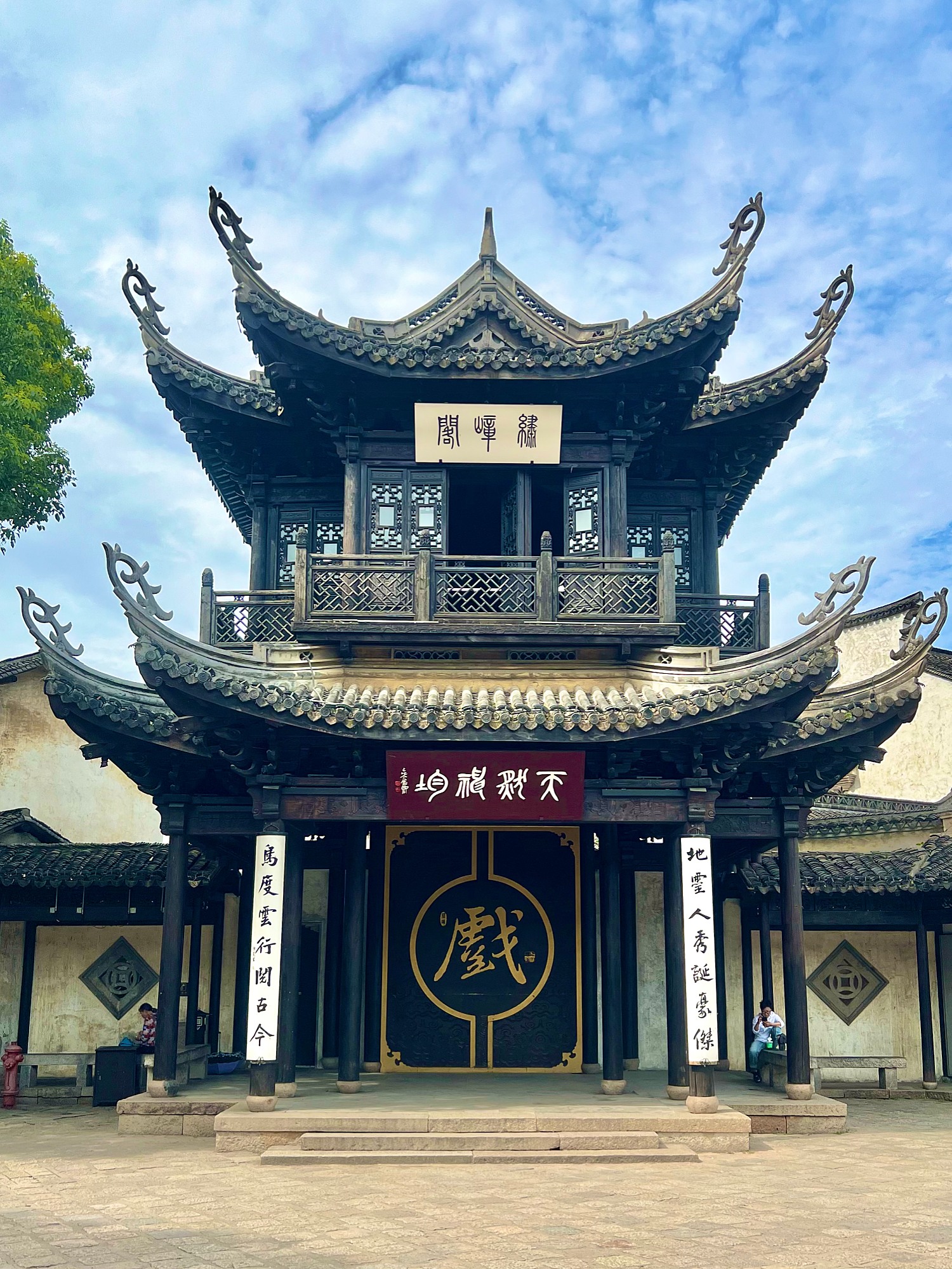 Spotting the architectural treasures of Wuxi