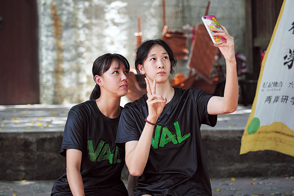 A volleyball celebration across the Taiwan Strait