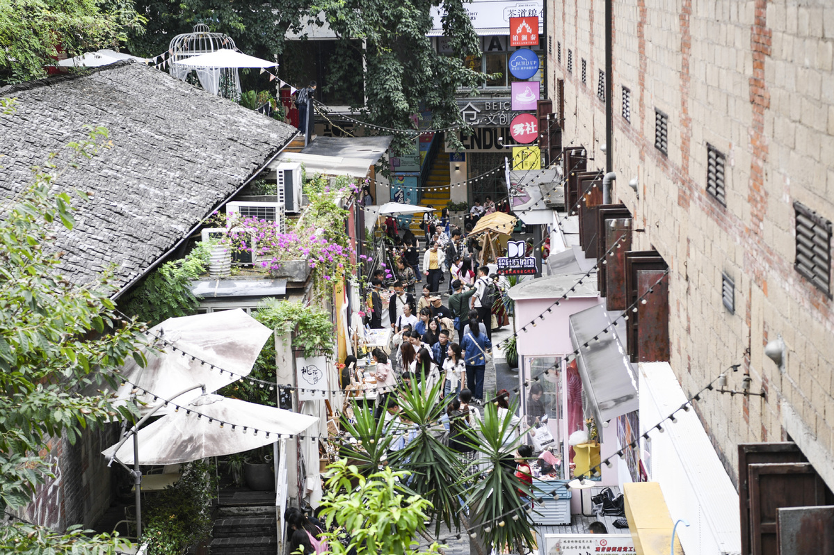 Chongqing