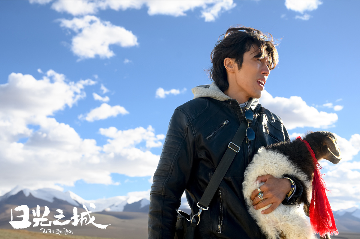 TV drama sheds light on Xizang people