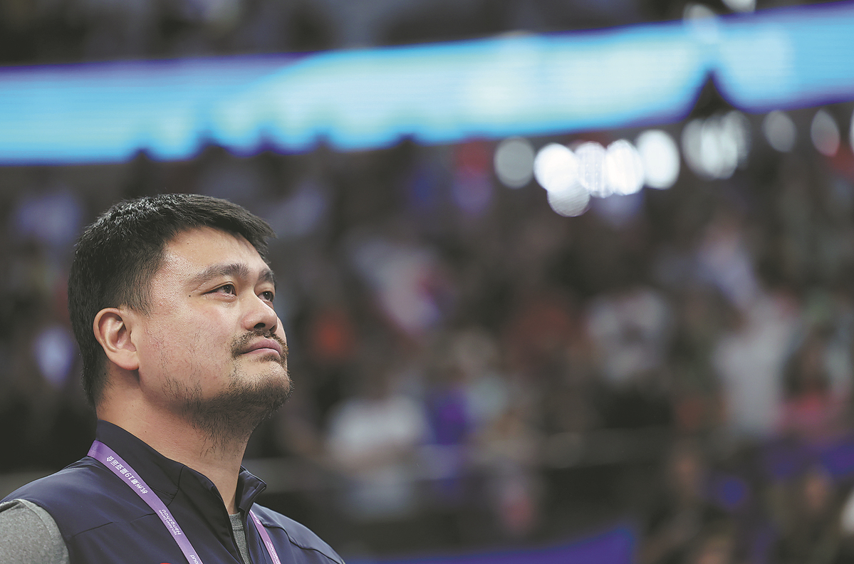 Yao Ming quits as head of Chinese basketball